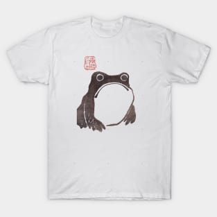 Grumpy Frog - Matsumoto Hoji T-Shirt